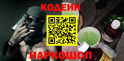героин Рязань