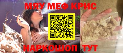 каннабис Рузаевка