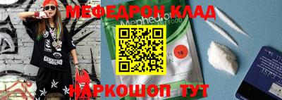 героин Рязань