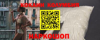 героин Рязань