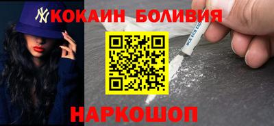 каннабис Рузаевка