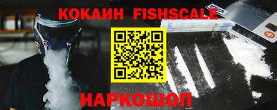 героин Рязань