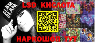героин Рязань