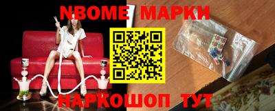 каннабис Рузаевка