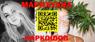 героин Рязань