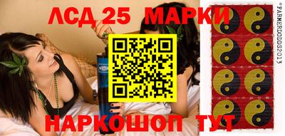 героин Рязань