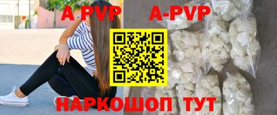каннабис Рузаевка