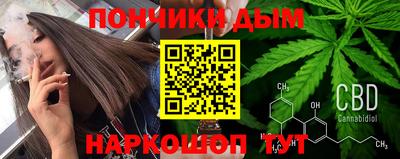 героин Рязань
