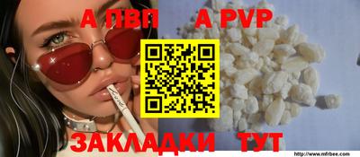 каннабис Рузаевка