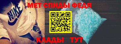 каннабис Рузаевка