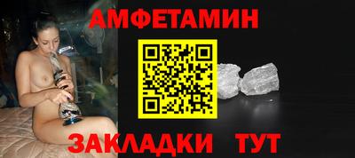 героин Рязань