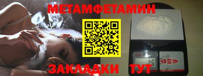 героин Рязань