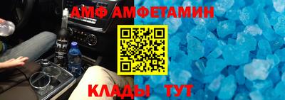 каннабис Рузаевка