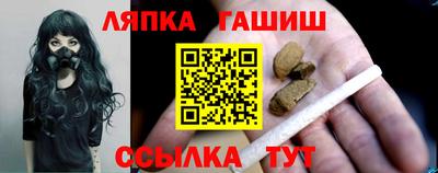 героин Рязань