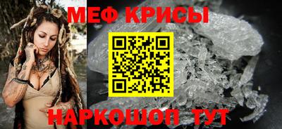 героин Рязань