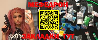 героин Рязань