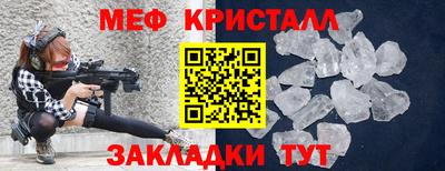 героин Рязань